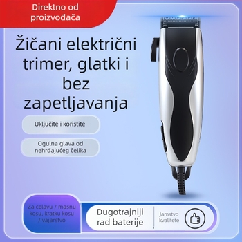 VOAUN/Wolang Žični električni šišač za kosu – profesionalni, napajanje iz mreže, četkasti motor, oštrice od nehrđajućeg čelika, buka 46–70 dB