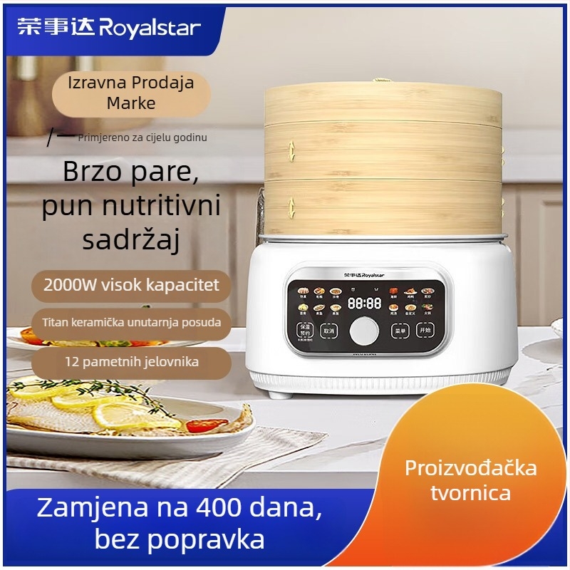 Električni parni lonac s dvostrukim slojem, kapacitet 5 L, unutarnji posuda od titan-keramičkog kristala, 2000 W, upravljanje gumbom.