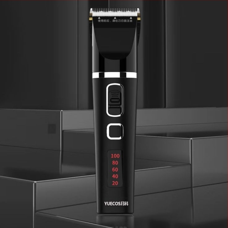 Električni podrezivač za kosu YK-8005, keramička oštrica, ugrađena baterija 1000–1200 mAh, trajanje 1–3 sata, punjivi