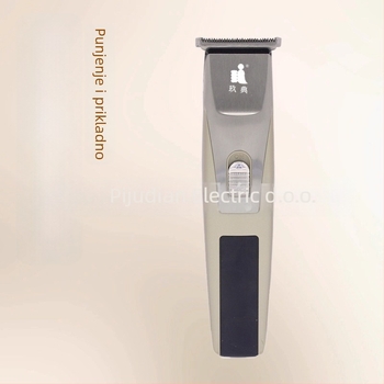 Kosač za kosu za odrasle i djecu, punjiva, motor s četkicom, oštrica od titanijeve legure, vodootporan, periva glava za rezanje, ugrađena baterija 1000–1200 mAh, buka ispod 36 dB