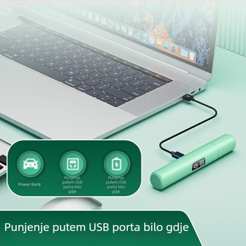 Električni trimer za nosne dlačice, ABS kućište, ugrađena punjiva baterija, kapacitet baterije 100–300 mAh, autonomija više od 7 dana