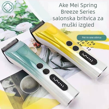Električna mašinica za kosu 986F, punjiva, oštrica od nehrđajućeg čelika, univerzalna upotreba