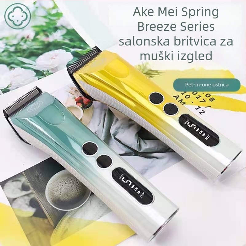 Električna mašinica za kosu 986F, punjiva, oštrica od nehrđajućeg čelika, univerzalna upotreba