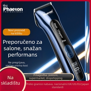 Profesionalna električna šišalica za kosu za salon — Phaeton; Napajanje: punjenje i rad iz baterije; Keramička oštrica; Oštrica se može skinuti i prati; Ugrađena baterija 2000–4000 mAh, trajanje 6–8 sati