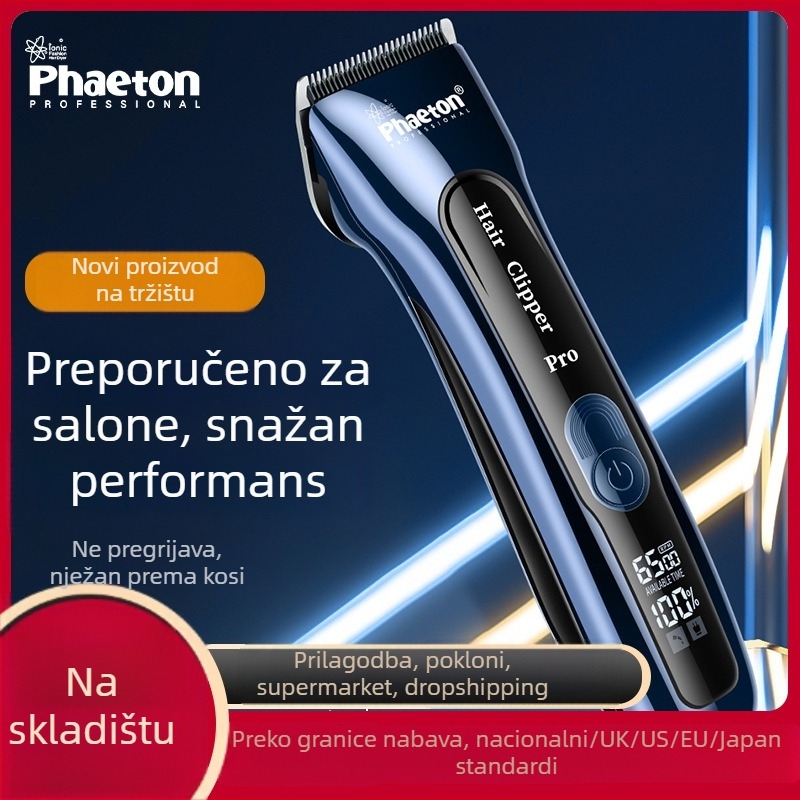 Profesionalna električna šišalica za kosu za salon — Phaeton; Napajanje: punjenje i rad iz baterije; Keramička oštrica; Oštrica se može skinuti i prati; Ugrađena baterija 2000–4000 mAh, trajanje 6–8 sati