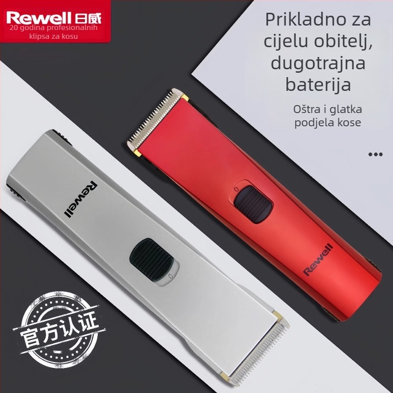 Profesionalni električni podšiivač za kosu za frizerske salone, s baterijom koja se može zamijeniti, keramički oštrice, odvojiva periva glava, trajanje baterije 3-6 h