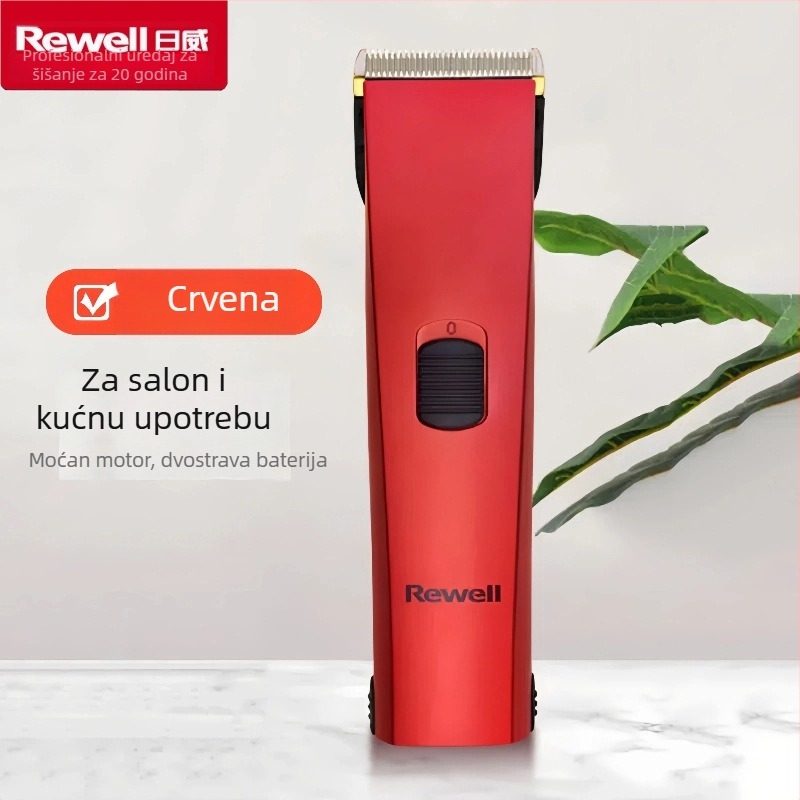 Profesionalni električni podšiivač za kosu za frizerske salone, s baterijom koja se može zamijeniti, keramički oštrice, odvojiva periva glava, trajanje baterije 3-6 h