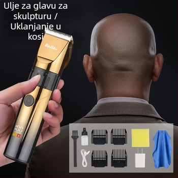 Električni šišač za kosu s dvostrukim napajanjem, keramičke oštrice, brushless motor, nije vodootporan