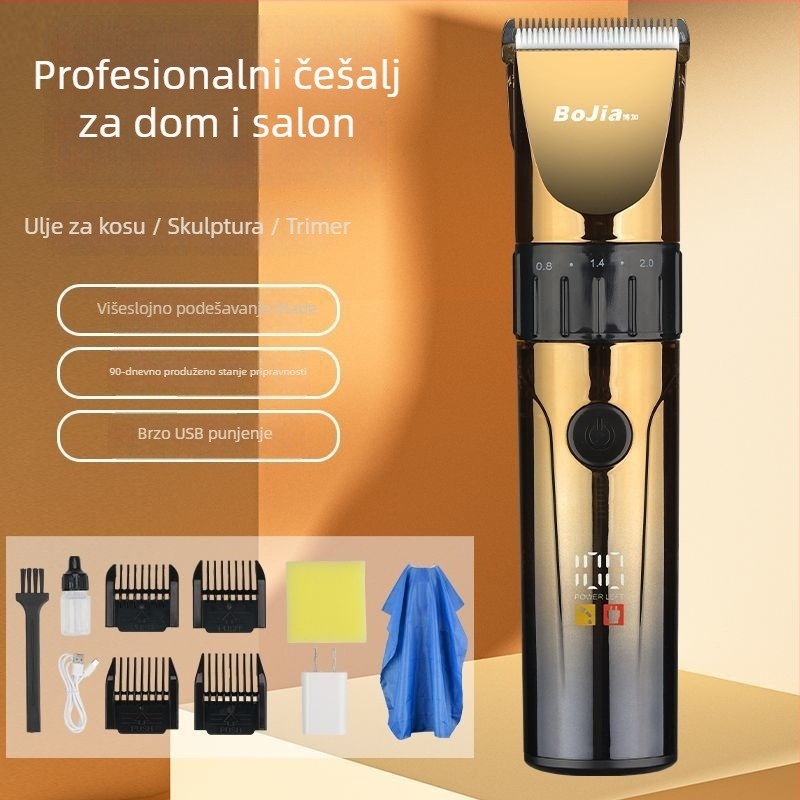 Električni šišač za kosu s dvostrukim napajanjem, keramičke oštrice, brushless motor, nije vodootporan