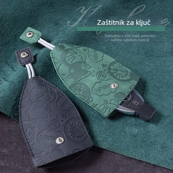 Etui za ključ automobila — univerzalna kompatibilnost, mikrovlakna sintetička koža, crtani stil
