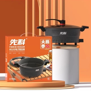 Xianke električni višefunkcionalni lonac, 5–6 L, 1200–1500 W, unutarnja posuda od aluminijske legure, para, prženje, kuhanje, dinstanje, teppanyaki