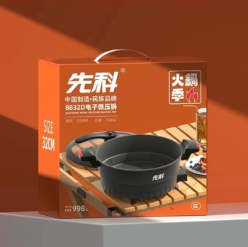 Xianke električni višefunkcionalni lonac, 5–6 L, 1200–1500 W, unutarnja posuda od aluminijske legure, para, prženje, kuhanje, dinstanje, teppanyaki