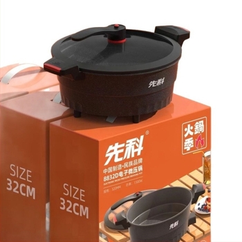 Xianke električni višefunkcionalni lonac, 5–6 L, 1200–1500 W, unutarnja posuda od aluminijske legure, para, prženje, kuhanje, dinstanje, teppanyaki