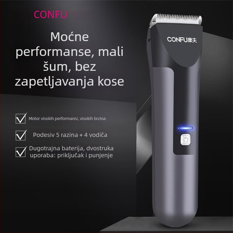 Conff KF-T123 Električni uređaj za šišanje kose s keramičkom oštricom, dvostruko napajanje (punjenje ili priključak), vodootporan i periv, univerzalna uporaba