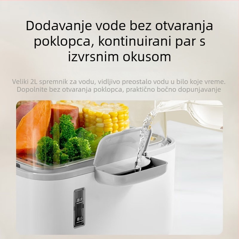 Xiaomi Mijia električni parni lonac, dvostruki sloj, kapacitet 12 L, snaga 1500 W, napon 220 V