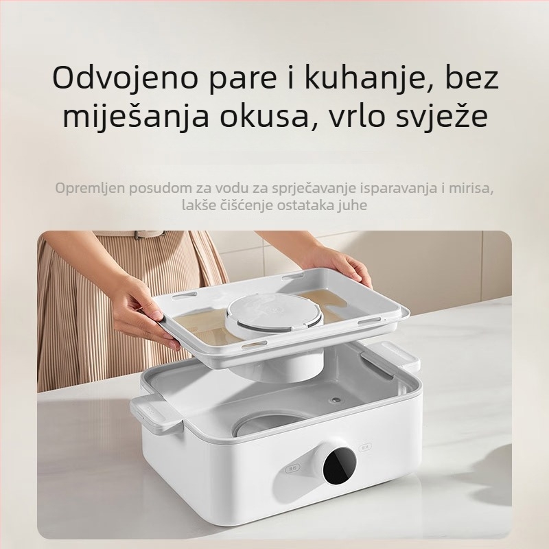 Xiaomi Mijia električni parni lonac, dvostruki sloj, kapacitet 12 L, snaga 1500 W, napon 220 V