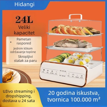 Električni parni lonac s trostrukim slojem, kapacitet 24 L, dodirno upravljanje, 800 W, 220 V/50 Hz