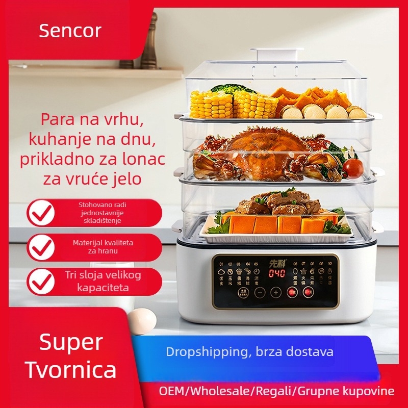 Električni parni lonac XH-D20, tri sloja, kapacitet 10L+, snaga 800W, mikroprocesorsko upravljanje