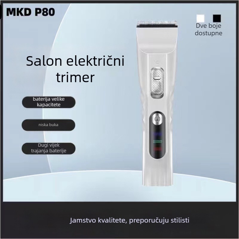 MUCATI profesionalni električni šišač za kosu za salon – tih rad ispod 36 dB, četkasti motor, oštrice od nehrđajućeg čelika, ugrađena baterija, odvojiva oštrica za pranje pod vodom