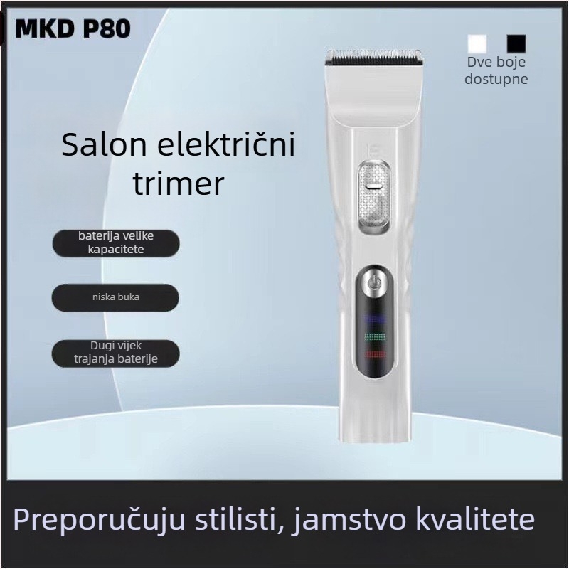 MUCATI profesionalni električni šišač za kosu za salon – tih rad ispod 36 dB, četkasti motor, oštrice od nehrđajućeg čelika, ugrađena baterija, odvojiva oštrica za pranje pod vodom