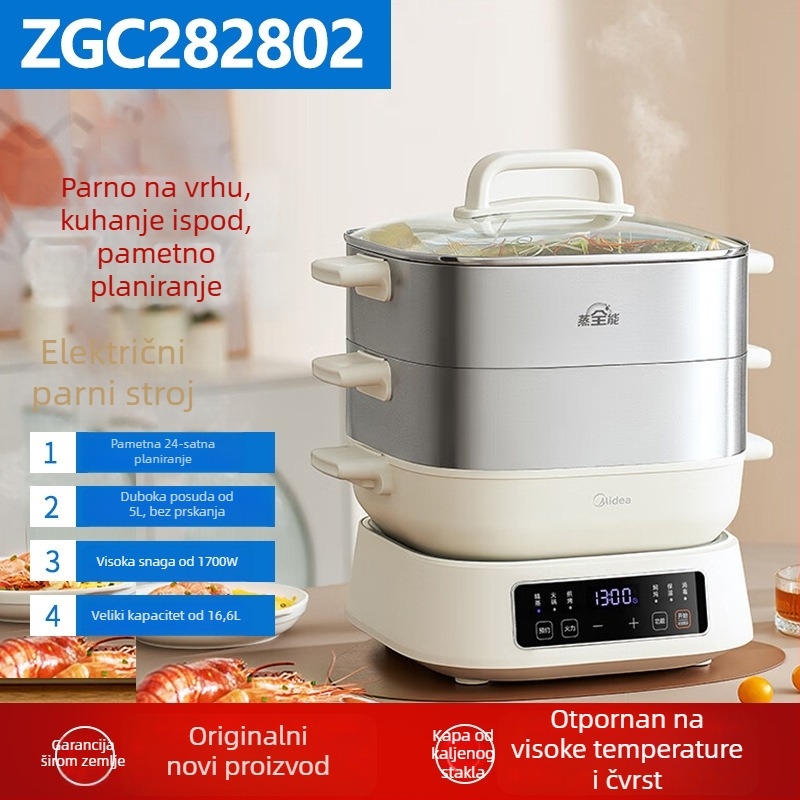 Električni parni lonac Midea ZGC282802, 1700W, 220V, kapacitet 10L+, 3-slojni, neprimijanjajući unutarnji lonac, parenje, kuhanje, prženje i hot pot
