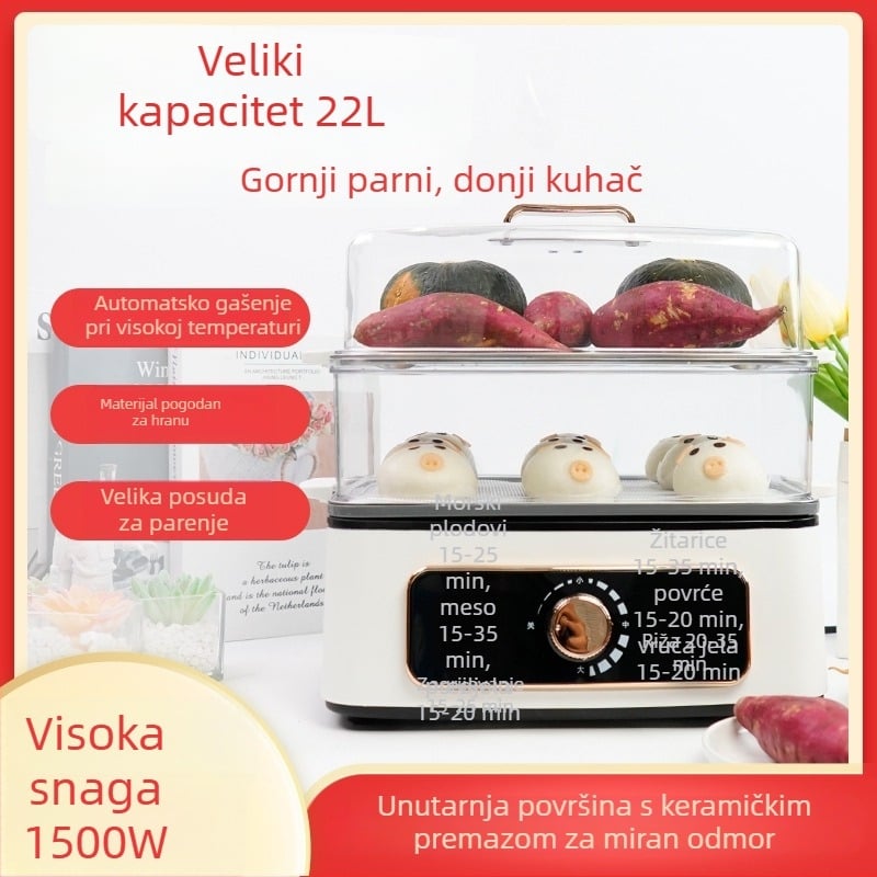 Električni parni lonac i lonac za kuhanje u jednom, troje slojeva nehrđajući čelik, kapacitet 22 L, 1500 W, 220 V
