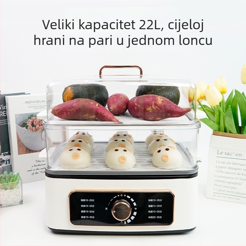 Električni parni lonac i lonac za kuhanje u jednom, troje slojeva nehrđajući čelik, kapacitet 22 L, 1500 W, 220 V