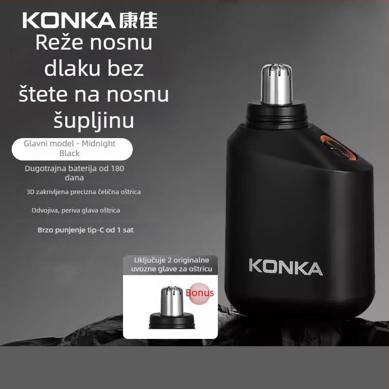 Električni trimer za nosne dlačice s ugrađenom baterijom, 100–300 mAh, punjenje, trajanje više od 15 dana, zamjenjiva glava za čišćenje