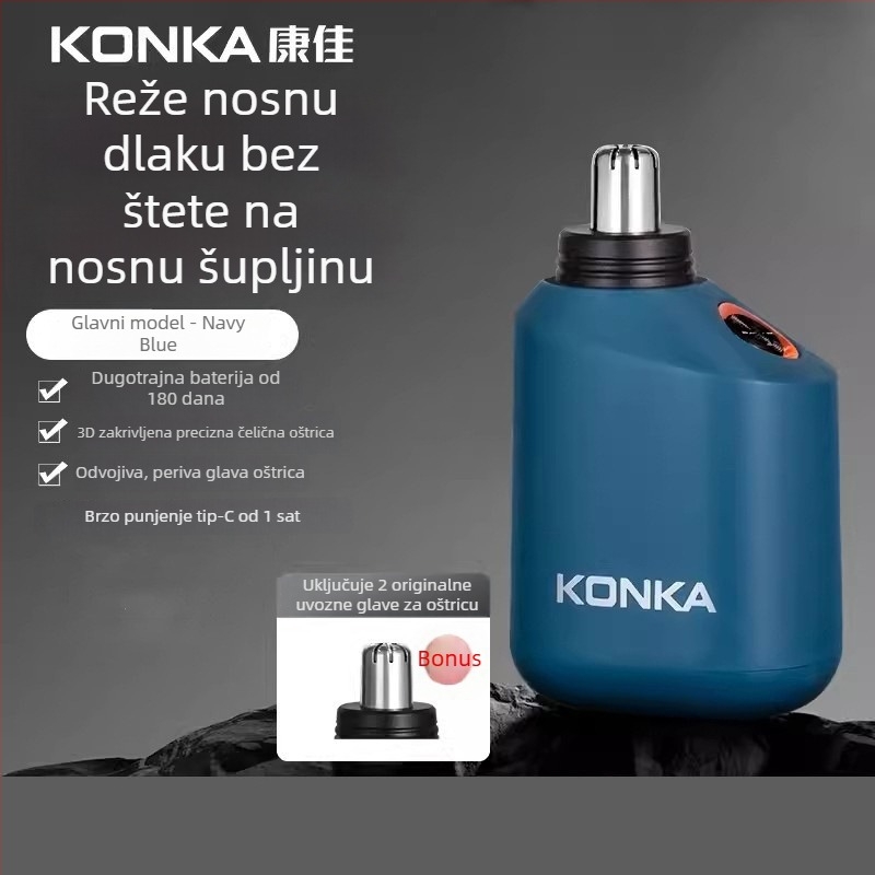 Električni trimer za nosne dlačice s ugrađenom baterijom, 100–300 mAh, punjenje, trajanje više od 15 dana, zamjenjiva glava za čišćenje