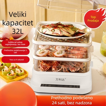 Električni parni lonac, 3-slojni, velik kapacitet preko 10 L, mikroprocesorsko upravljanje, automatsko isključivanje