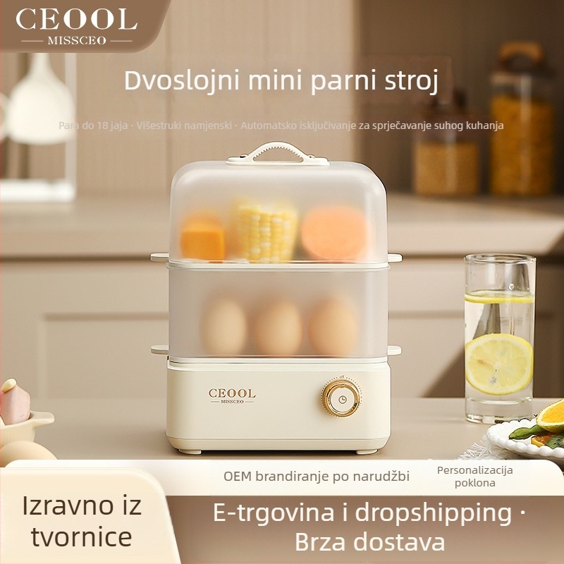 GC-XZG01 Dvostruki električni parni kuhalo za jaja i povrće, kapacitet 18 jaja, 200W, 220V, automatsko isključivanje