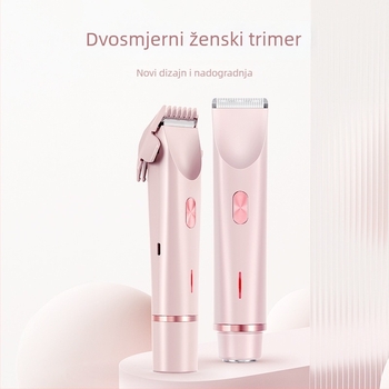 Ženski električni brijač za tijelo, model 0236L, USB napajanje, brushless motor, odvojiva glava za rezanje, za mokro i suho korištenje
