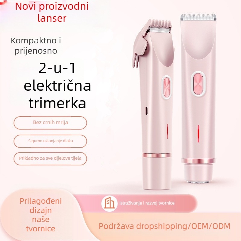 Ženski električni brijač za tijelo, model 0236L, USB napajanje, brushless motor, odvojiva glava za rezanje, za mokro i suho korištenje