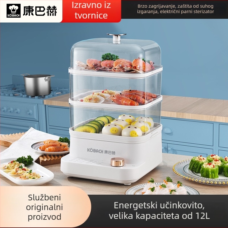 Conbach električni parovar, 3-slojni, Velik kapacitet, 800W, 220V, PP za hranu