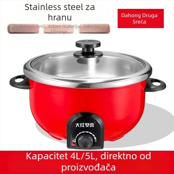 Višenamjenska električna posuda s parom, 4–5 L kapaciteta, 1200–1500 W, unutarnji lonac s neprijepnim premazom, mehaničko upravljanje