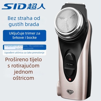 RS102 električni brijač, punjivi, rotirajuća glava s 1 oštricom, lebdeća glava, trajanje baterije 30 minuta