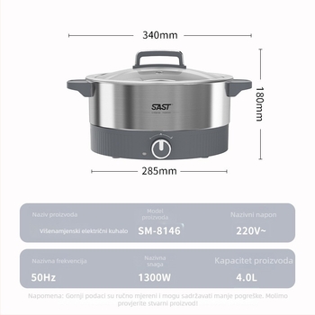 Električna posuda za kuhanje, kapacitet 4–5 L, nehrđajući čelik, snaga 1201–1500 W, funkcije: prženje, kuhanje, dinstanje, kuhanje na laganoj vatri