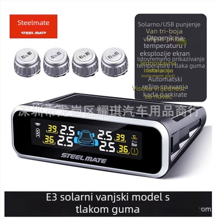 TPMS T630 Gen 5 za automobile i SUV-ove, Digitalni zaslon, Elektronički senzor, Visoka preciznost