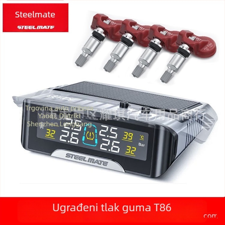 TPMS T630 Gen 5 za automobile i SUV-ove, Digitalni zaslon, Elektronički senzor, Visoka preciznost