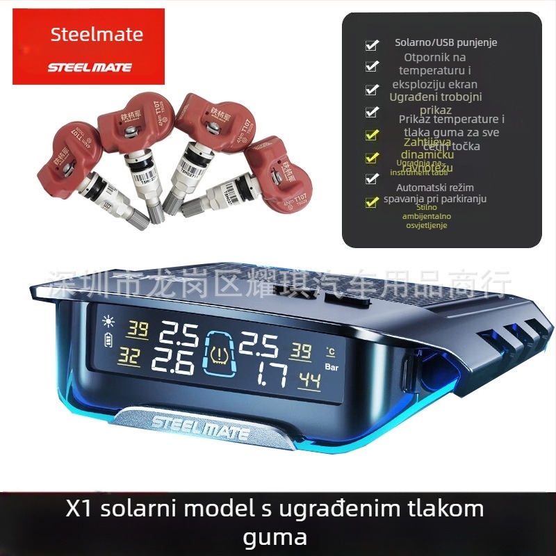 TPMS T630 Gen 5 za automobile i SUV-ove, Digitalni zaslon, Elektronički senzor, Visoka preciznost