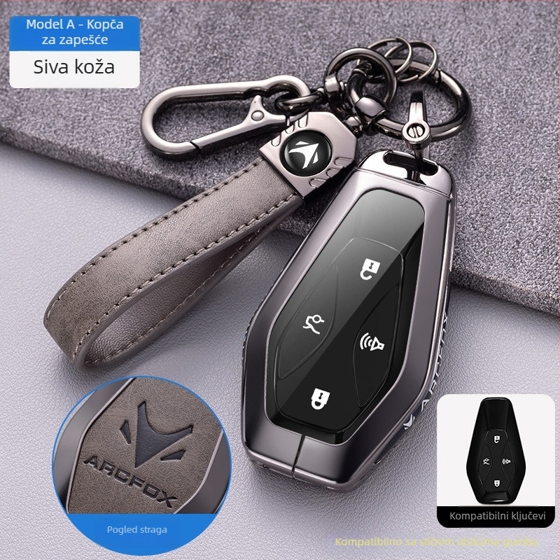 Futrola za ključ ARCFOX Alpha S5 Koala za BAIC New Energy ARCFOX T5