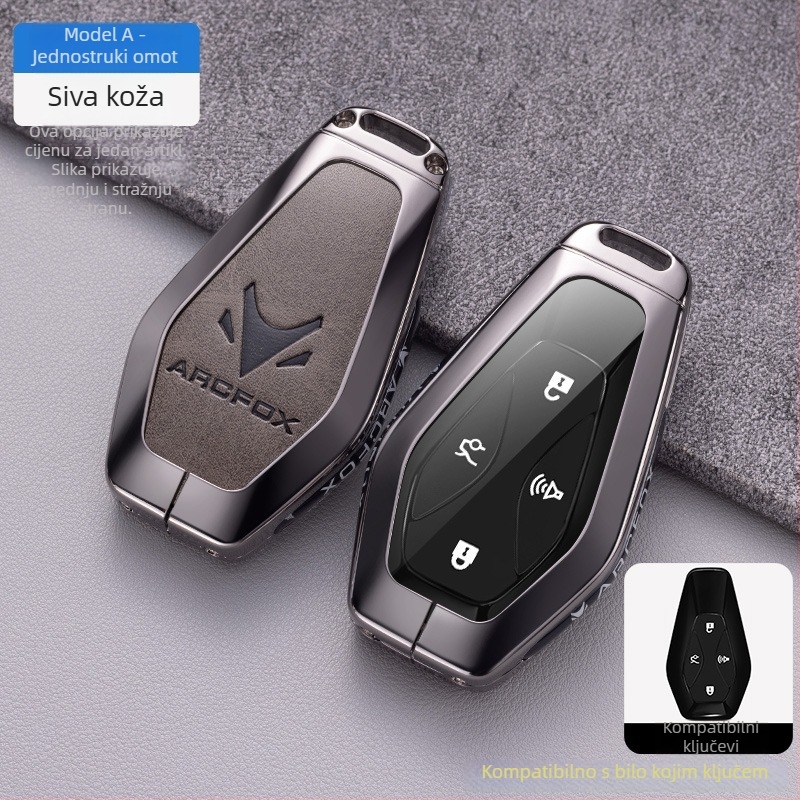 Futrola za ključ ARCFOX Alpha S5 Koala za BAIC New Energy ARCFOX T5