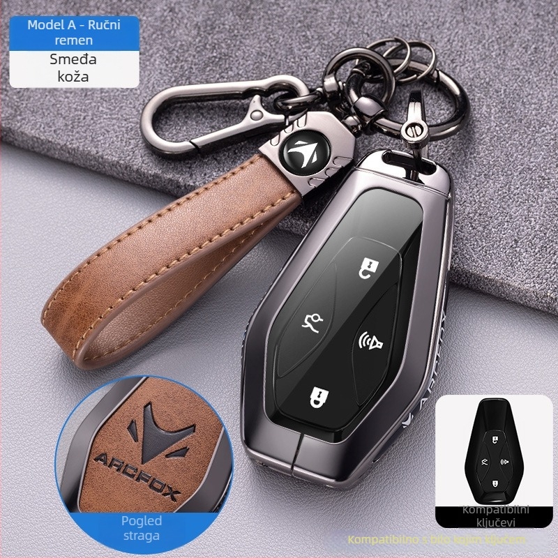 Futrola za ključ ARCFOX Alpha S5 Koala za BAIC New Energy ARCFOX T5