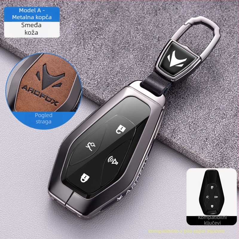 Futrola za ključ ARCFOX Alpha S5 Koala za BAIC New Energy ARCFOX T5
