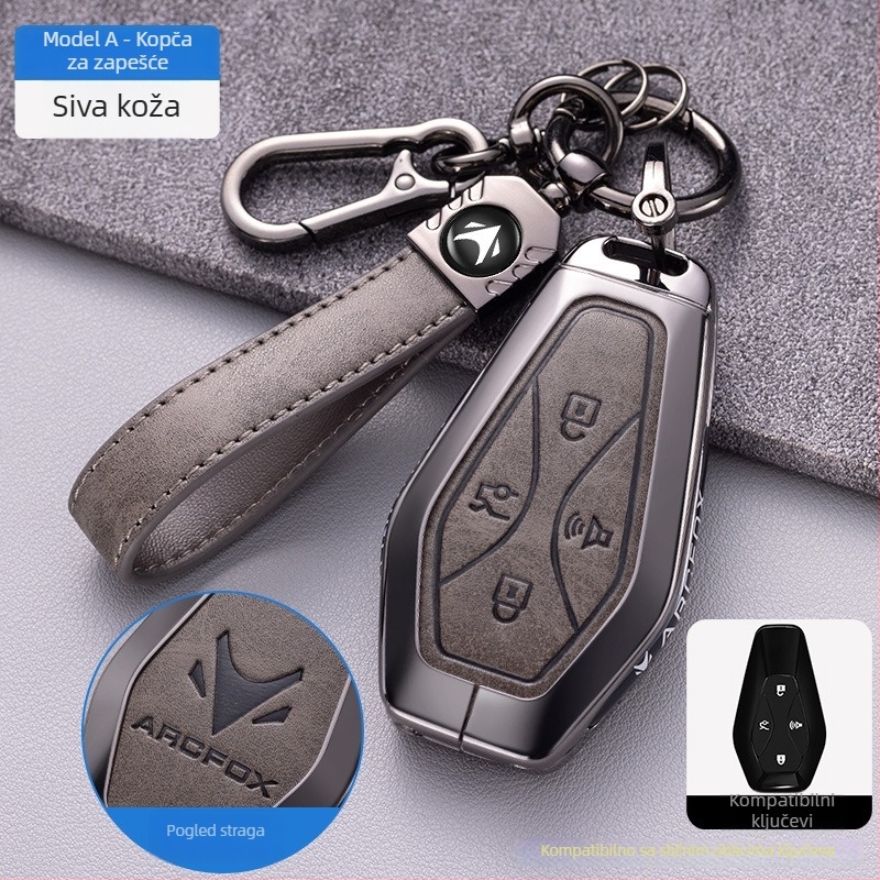 Futrola za ključ ARCFOX Alpha S5 Koala za BAIC New Energy ARCFOX T5