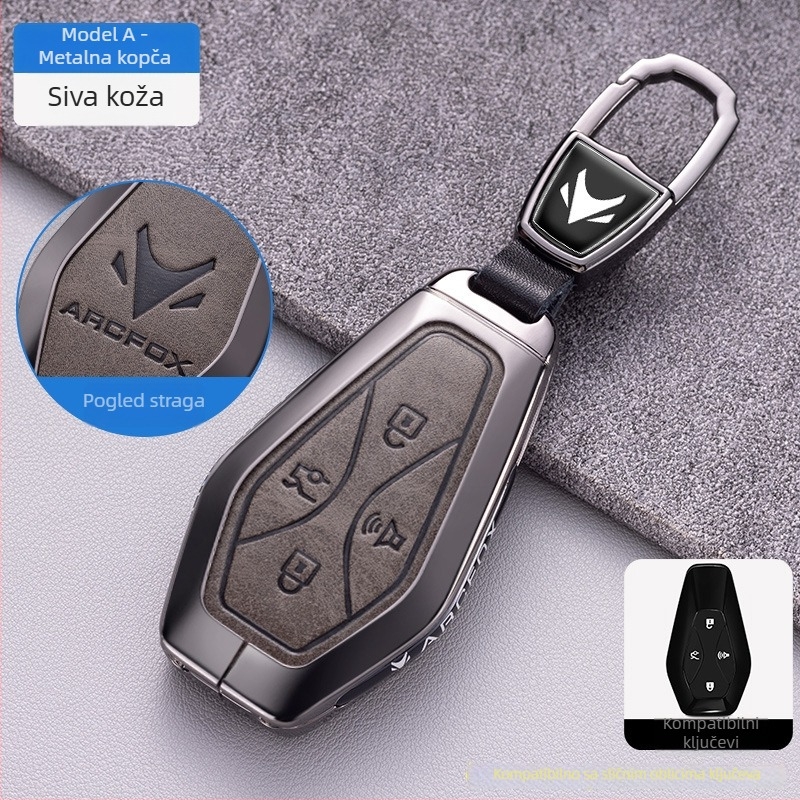 Futrola za ključ ARCFOX Alpha S5 Koala za BAIC New Energy ARCFOX T5
