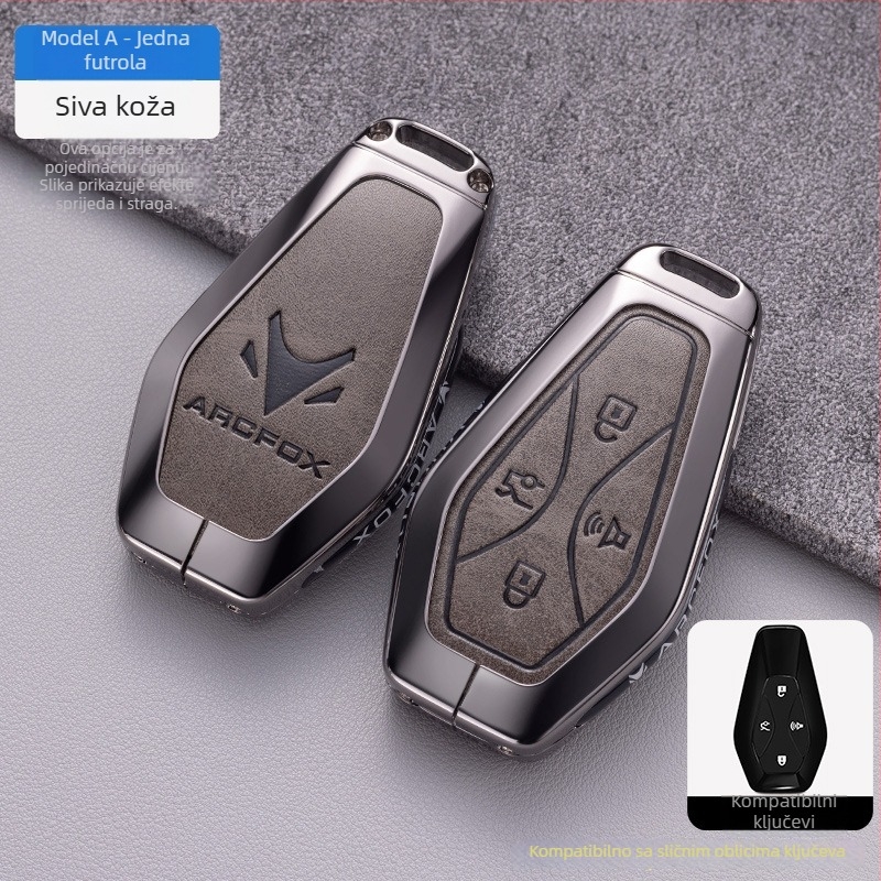 Futrola za ključ ARCFOX Alpha S5 Koala za BAIC New Energy ARCFOX T5