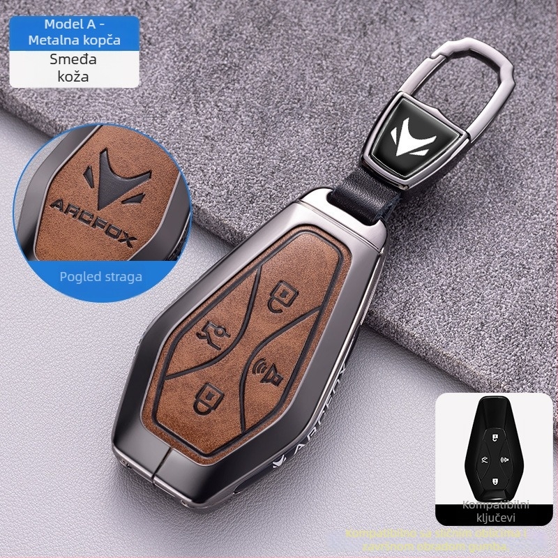Futrola za ključ ARCFOX Alpha S5 Koala za BAIC New Energy ARCFOX T5