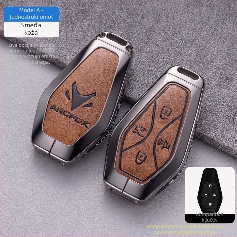 Futrola za ključ ARCFOX Alpha S5 Koala za BAIC New Energy ARCFOX T5