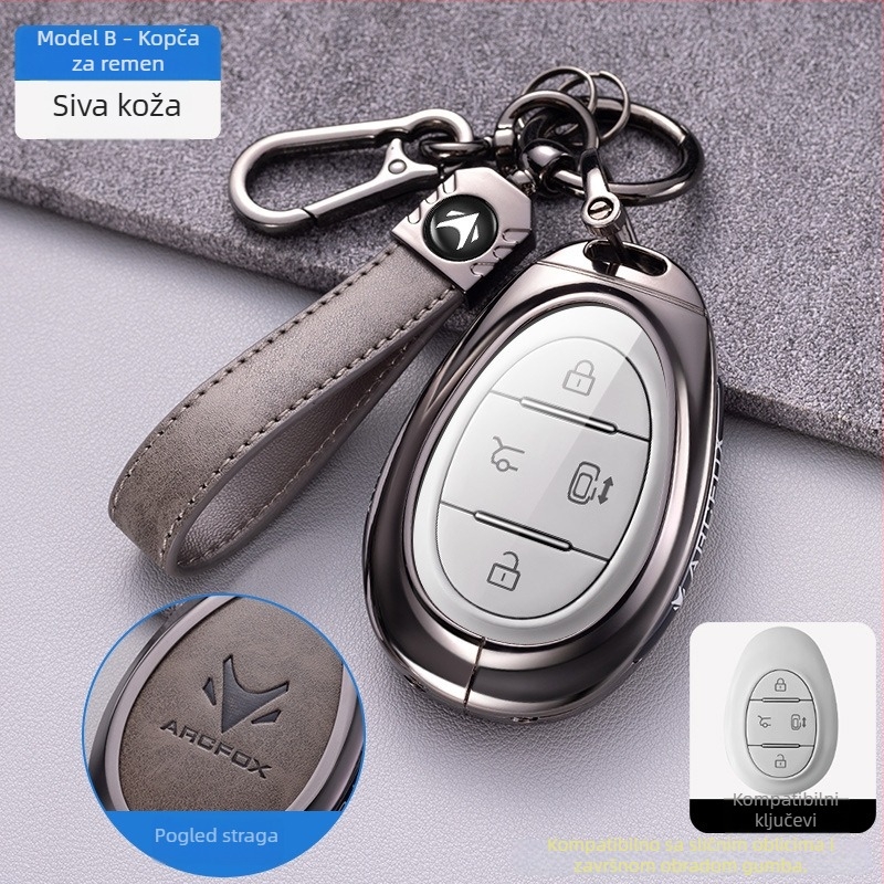 Futrola za ključ ARCFOX Alpha S5 Koala za BAIC New Energy ARCFOX T5